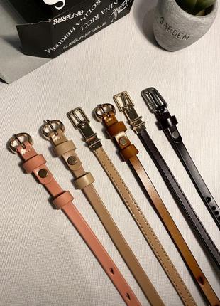 Женский ремень беж 1см кожаный, ремень из натуральной кожи женский бежевый ремень...