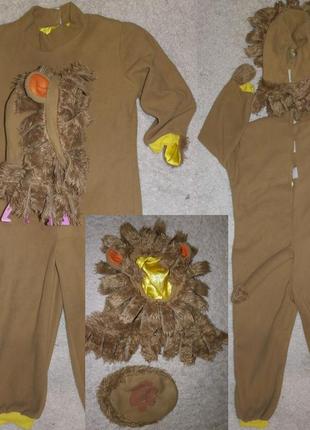 Лев костюм карнавальний комбінезон кигуруми свято ранок новий рік
