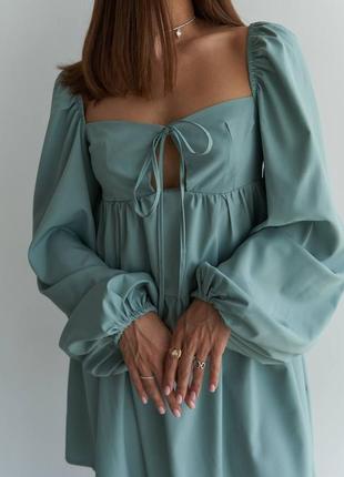 Плаття сукня софт