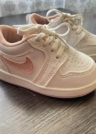 Кроссовки nike