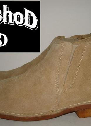 Ботинки замшевые мужские бежевые dry-shod (053) 39р.2 фото