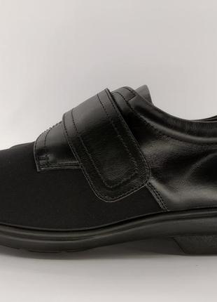 Туфлі чоловічі шкіряні для проблемних ніг cosyfeet 44 р. 29 см  чорні арт. 05