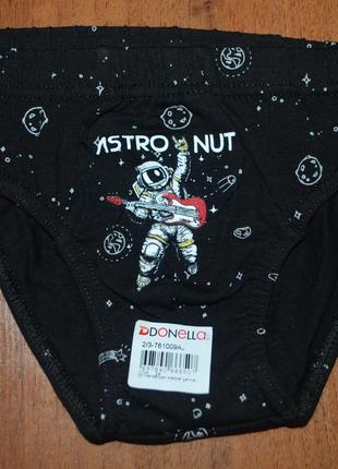 Трусики плавки 2-3 рост 98-104 донелла donella космонавт