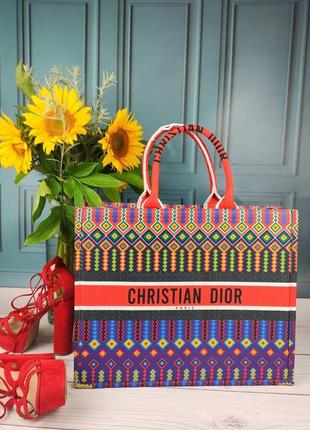 Женская сумка шоппер в стиле диор tote book турция