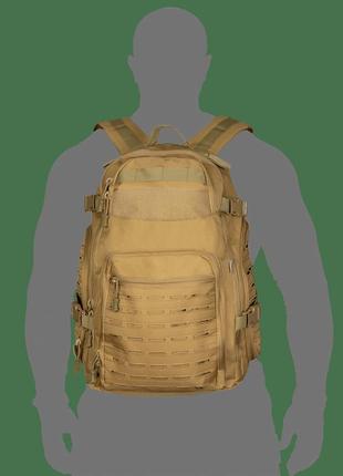 Рюкзак тактический военный армейский для военных всу с высококачественной ткани 30л...