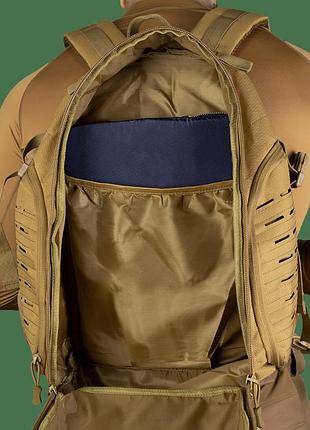 Рюкзак тактический военный армейский для военных всу с высококачественной ткани 30л...