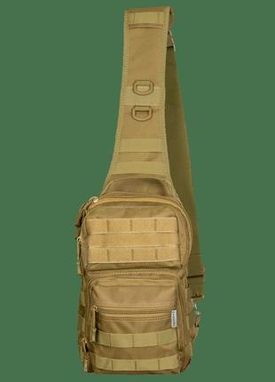 Cумка тактическая военная армейская для охраны и военных всу 7117 койот va-33