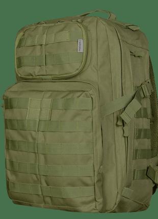 Рюкзак тактический военный армейский для военных всу с высококачественной ткани 40л 6670 олива ku-22