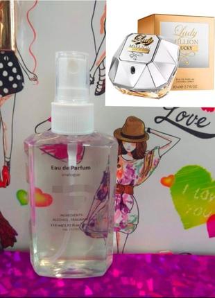 Аромат похож на paco rabanne Denim million lucky,наливные французские духи,парфюмерная вода,женские духи.пак
