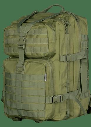 Рюкзак тактичний військовий армійський для військових зсу з високоякісної тканини 50л 7124 олива tr-44