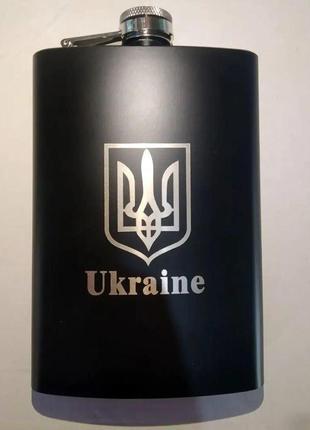 Фляга из нержавеющей стали украина 266 мл   ukr-21 фото
