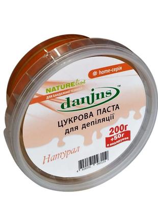 Цукрова паста для депиляції в домашніх умовах тм danins натурал 200+50г