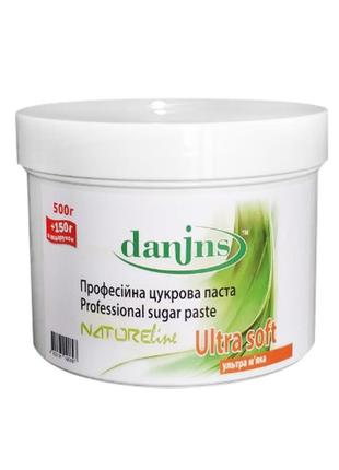 Ультра  м'яка цукрова паста для шугарингу  (ultra soft) 650 грамм danins