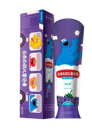 Набор зубных паст для детей 3-6 лет с виноградным вкусом, 60гр1 фото