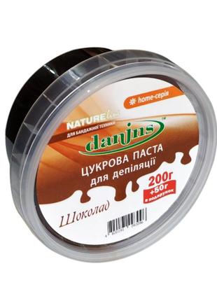 Цукрова паста для депіляції в домашніх умовах тм danins шоколад 200+50г