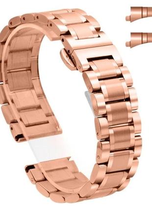 Браслет для класичних і смарт годинників. колір: рожеве золото. ширина.18, 20, 21, 22 мм.