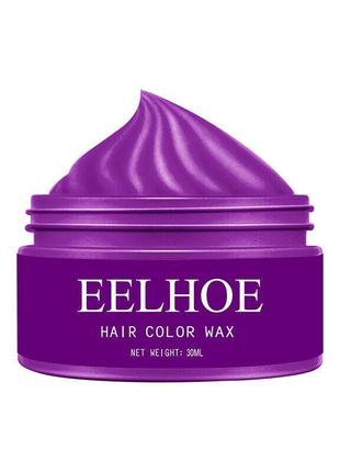 Временная смывающаяся краска для волос фиолетовая violet5 фото