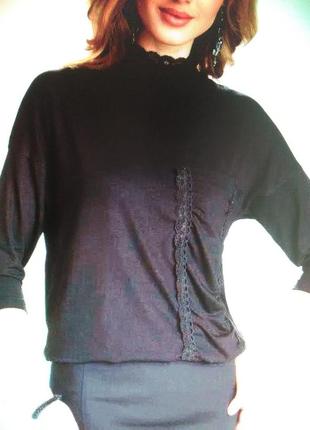 Блуза с кружевом воротник стойка eldar