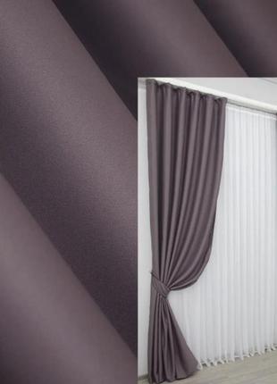 Розкішний комплект штор в вітальню, спальню "midnight" (2шт. 1,5х2,9м) з тканини блекаут. колір марсала