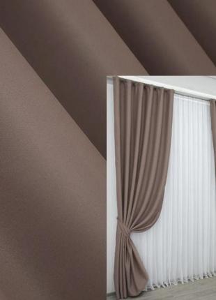 Комплект стильних штор "midnight" (2 шт. 1,5х2,9м) з тканини блекаут. колір темно-пудровий