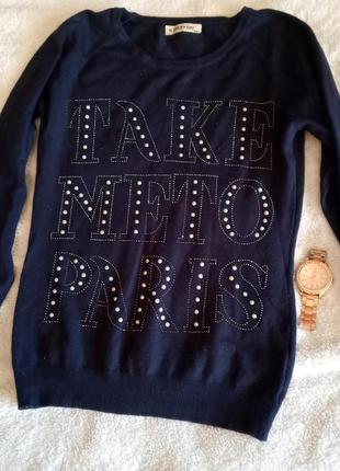 Кофта світшот