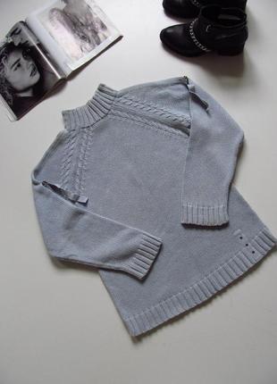 Голубой объёмный свитер 2