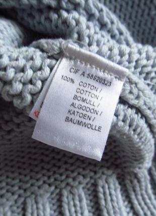 Голубой объёмный свитер 7