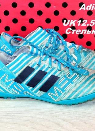 Кроссовки adidas