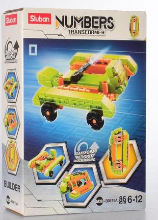 Конструктор sluban 2в1 (військова техніка, цифра), 86дет, m38-b0819a