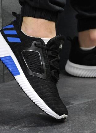 adidas climacool m 1050 125774912