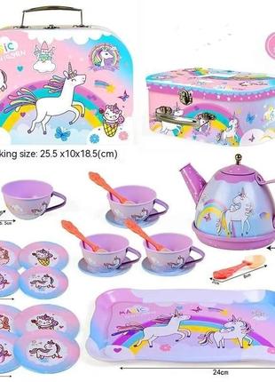 Дитячий набір іграшковий металевий посуд єдиноріг, поні єдиноріжки, 19 предметів, іграшковий посуд, подарунок для дівчинки