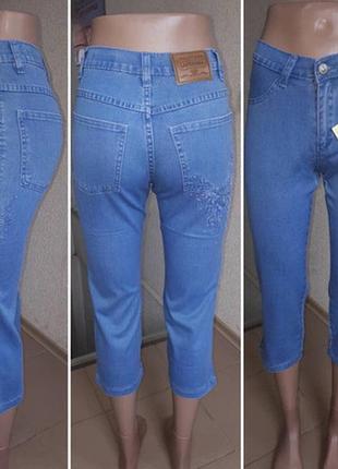 Бриджы женские джинсовые с вышивкой размеры: 25,26