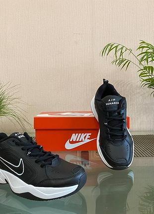 Nike air monarch