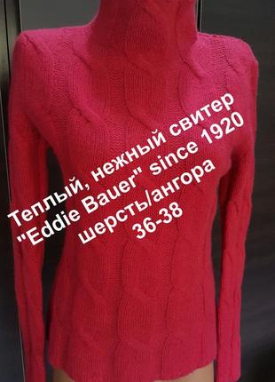 Теплый, нежный свитер"eddie bauer" since 1920 шерсть/ангора 36-38