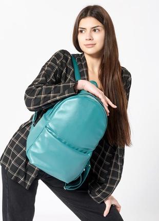 Жіночий рюкзак sambag brix llh бірюзовий2 фото