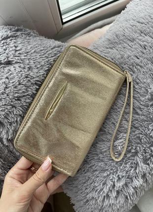 Золотий гаманець (кошелек)
