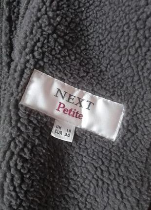 Дубльонка від next 7