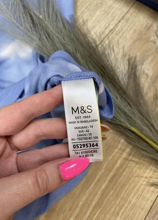 M&amp;s трендова подовжена оверсайз футболка тай дай3 фото