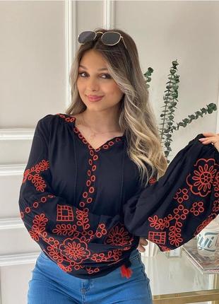 Вишита сорочка