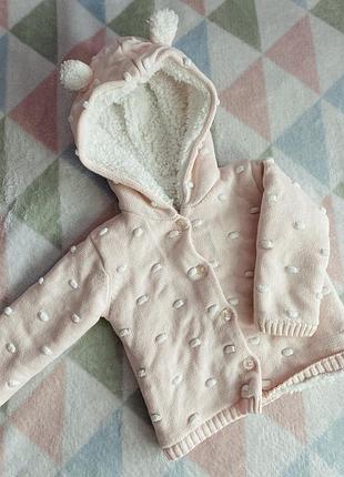 Тепла кофта 💓