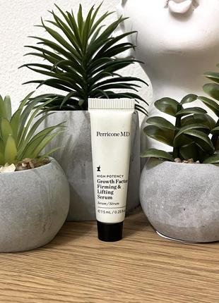 Оригінал зміцнювальна ліфтинг-сироватка perricone md high potency growth factor firming & lifting serum оригинал укрепляющая сыроватка