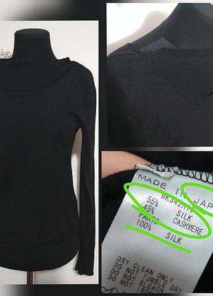 Шёлк кашемир невероятный крой кашемировая японская дизайнерская кофта супер крой !!!