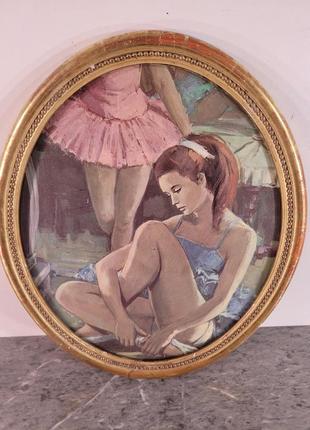 Картина на холсте "балерины" арт. 0463 фото