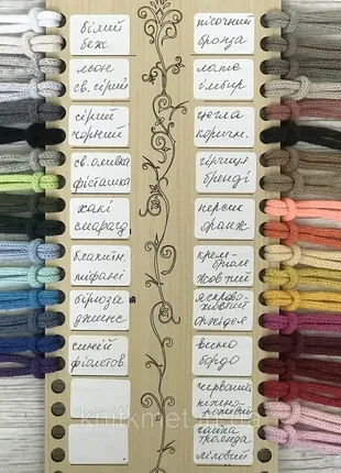 Декоративная корзина для хранения безделушек, стильное кашпо для цветов, ручная...