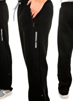 Теплые мужские брюки с начесом трикотажные, зимние, прямые, удобные