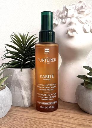 Оригінал олія живильна для волосся та шкіри голови rene furterer karite intense nutrition oil оригинал масло для волос