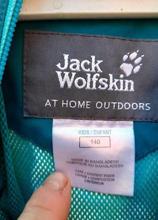 Подростковая курточка для девочки jack wolfskin.5 фото
