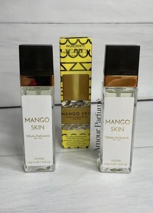 Vilhelm parfumerie mango skin (вільгельм парфюмері манго скін) 40 мл.