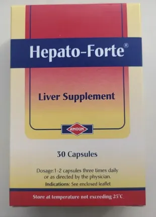 Hepato-forte liver supplement пищевая добавка для печени