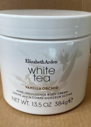 Elizabeth arden white tea vanil orhid парфюмированный крем для тела 384gr